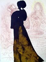 Da mihi bibere 1967 Da mihi bibere 1967